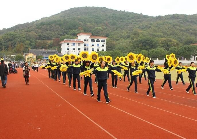 舟山市普陀區(qū)職業(yè)技術(shù)教育中心