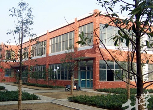 嵊州市職業(yè)教育中心