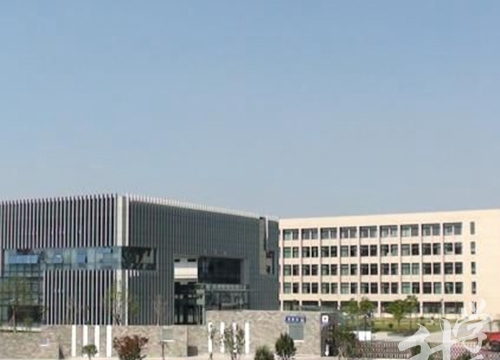 舟山市普陀區(qū)職業(yè)技術(shù)教育中心