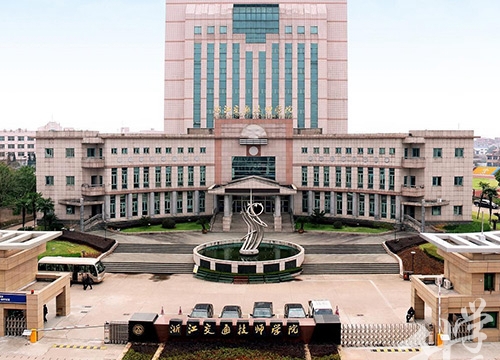 浙江交通技師學(xué)院