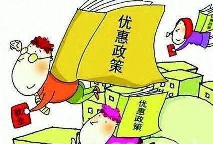 義烏市國際商貿(mào)學校