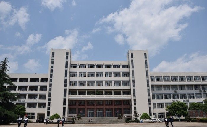 紹興市職業(yè)教育中心