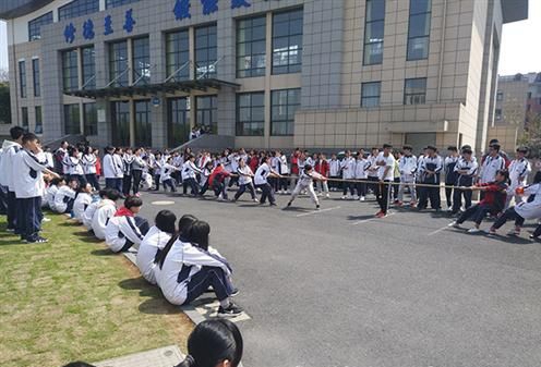 杭州市喬司職業(yè)高級中學