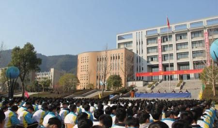 千島湖中等職業(yè)學(xué)校