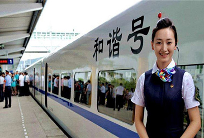 成都鐵路技工學(xué)校2020年招生條件