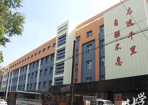 長春市第七中等專業(yè)學校