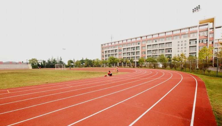 紹興市中等專業(yè)學(xué)校