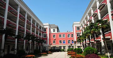 蕭山區(qū)第二中等職業(yè)學(xué)校