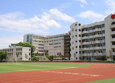 四川師范大學幼師學院