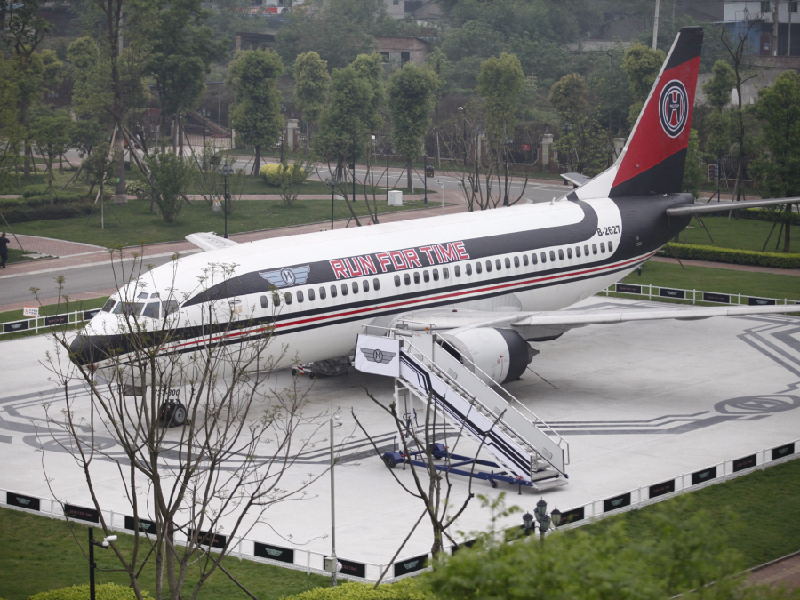 成都航空旅游職業(yè)學(xué)校校園環(huán)境怎么樣