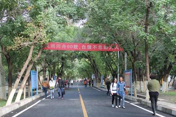 就讀貴陽(yáng)市高鐵中專(zhuān)學(xué)校有哪些注意事項(xiàng)？