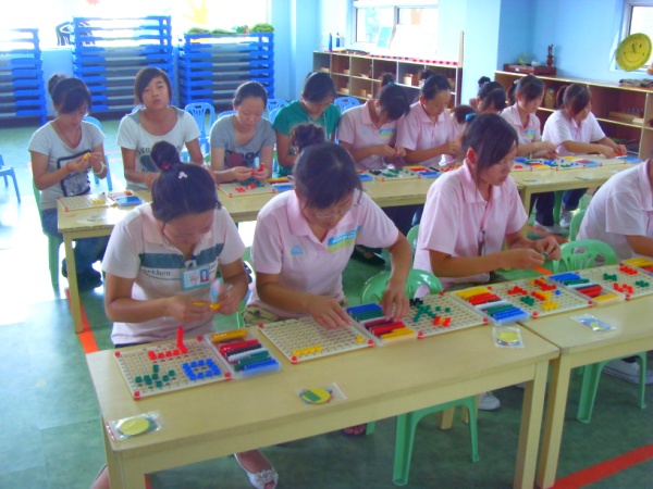 成都師范大學幼師學校幼師專業(yè)前景怎么樣