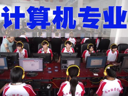 成都網(wǎng)絡(luò)工程專業(yè)院校哪所好？就業(yè)方向有哪些
