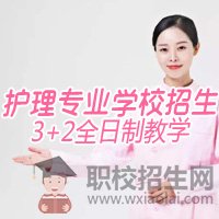 四川藥學(xué)專業(yè)是干什么的？