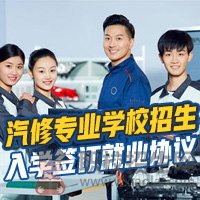 汽車行業(yè)才是未來的金牌行業(yè)！