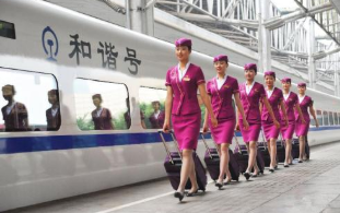 女生選擇高鐵乘務專業(yè)好不好？
