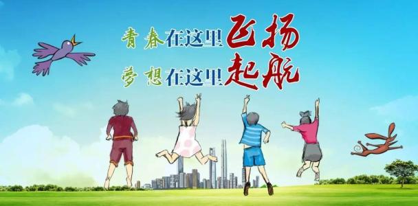 2019年升學(xué)如何選擇專業(yè)？
