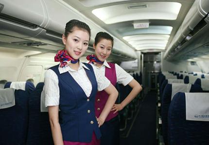 四川空乘面試