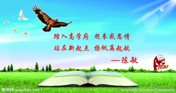 2019年有哪些熱門專業(yè)？