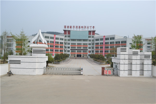 好技校有什么專業(yè)